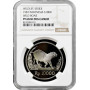 Indonesia 10000 rupiah 1987, NGC PF68 UC, "Wild Boad" silver coin
