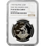 Philippines 200 piso 1990, NGC PF69 UC, "Save the Children Fund" silver coin