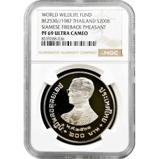 Thailand 200 baht 1987, NGC PF69 UC, "WWF - Siamese Fireback Pheasant"