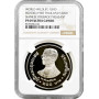 Таиланд 200 бат 1987 г., NGC PF69 UC, "25 лет WWF - Сиамский огненный фазан"