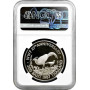 Таиланд 200 бат 1987 г., NGC PF69 UC, "25 лет WWF - Сиамский огненный фазан"