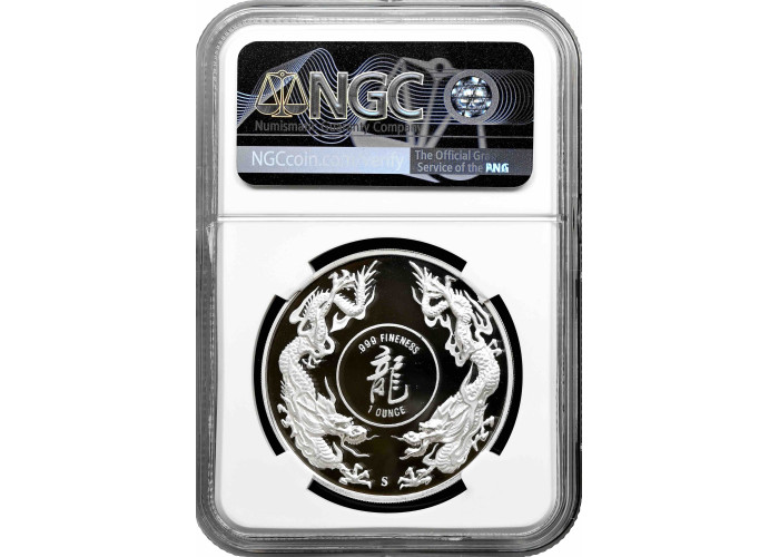 Singapore 1 oz 1985 S, NGC PF69 UC, "Keying Chinese Junk" Top Pop silver coin
