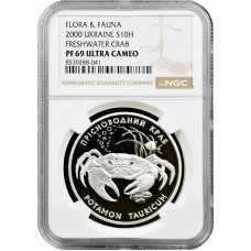Ukraine 10 hryven 2000, NGC PF69 UC, "Flora and Fauna - Freshwater Crab" silver