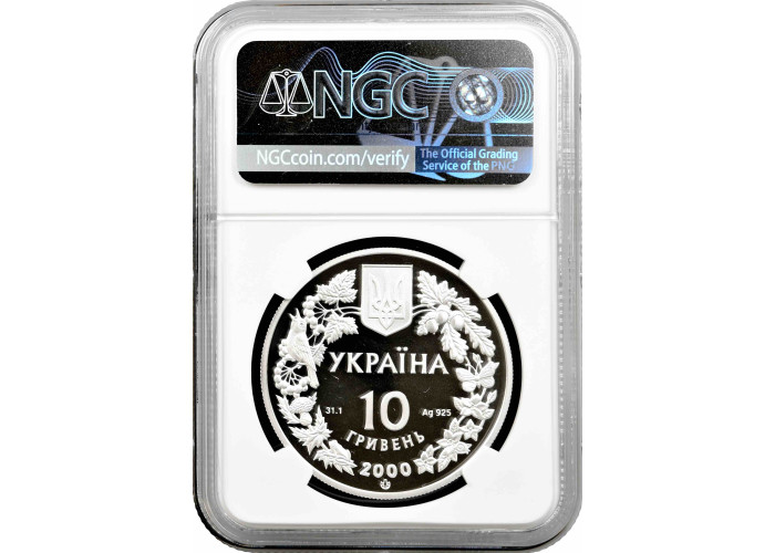 Ukraine 10 hryven 2000, NGC PF69 UC, "Flora and Fauna - Freshwater Crab" silver