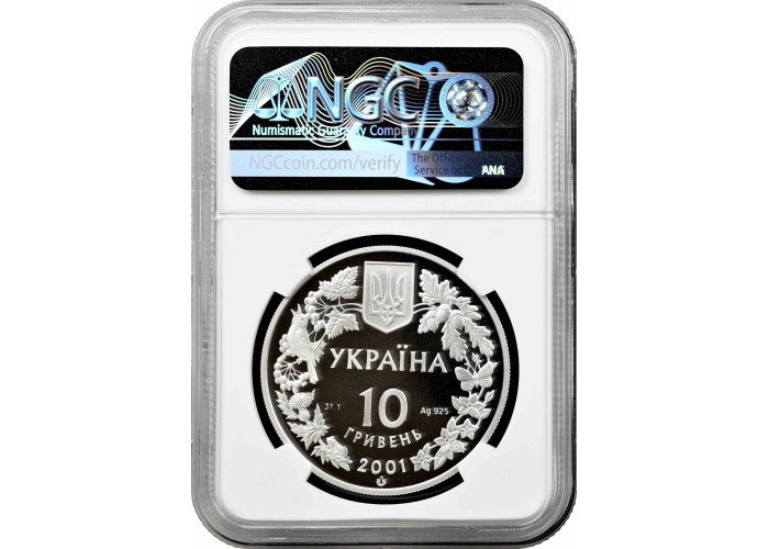 Ukraine 10 hryven 2001, NGC PF69 UC, "Flora and Fauna - Eurasian lynx" silver