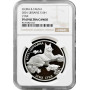 Ukraine 10 hryven 2001, NGC PF69 UC, "Flora and Fauna - Eurasian lynx" silver
