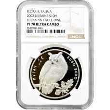 Ukraine 10 hryven 2002, NGC PF70 UC, "Flora and Fauna - Eagle Owl" Top Pop