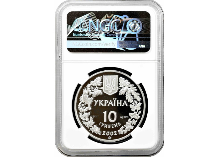 Ukraine 10 hryven 2002, NGC PF70 UC, "Flora and Fauna - Eagle Owl" Top Pop
