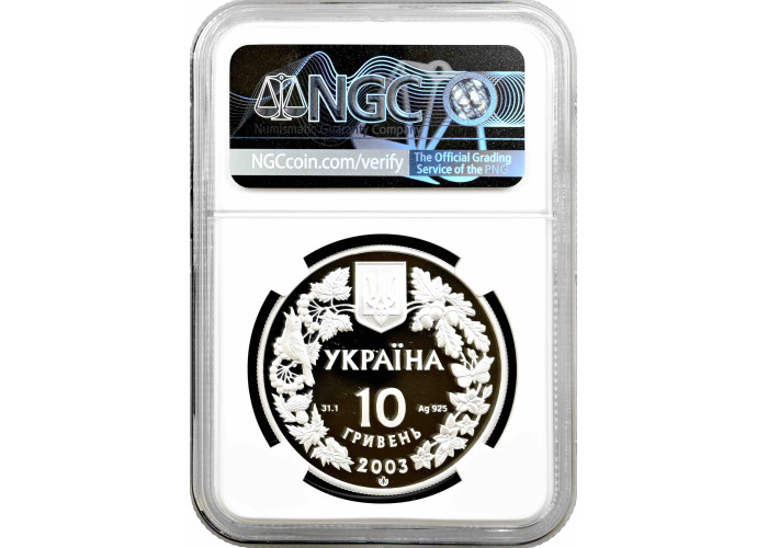 Ukraine 10 hryven 2003, NGC PF70 UC, "Flora and Fauna - Seahorse" Top Pop