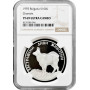 Bulgaria 100 leva 1993, NGC PF69 UC, "Endangered Animals - Chamois" Top Pop