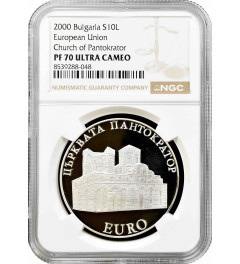 Bulgaria 10 leva 2000, NGC PF70 UC, "The Church of Pantokrator" Top Pop