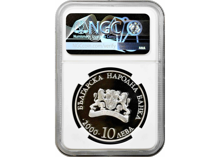 Bulgaria 10 leva 2000, NGC PF70 UC, "The Church of Pantokrator" Top Pop