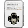 Germany - GDR 5 mark 1988, NGC PF69 UC, "First Railway in Germany" Top Pop