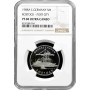 Germany - GDR 5 mark 1988, NGC PF68 UC, "30th Anniversarry - Port of Rostock"