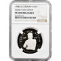 Germany - GDR 10 mark 1988, NGC PF67 UC, "Ulrich von Hutten" Top Pop