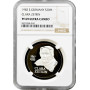 Germany - GDR 20 mark 1982, NGC PF69 UC, "125th An. Birth of Clara Zetkin" Top Pop
