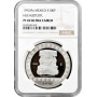 Mexico 100 pesos 1992 Mo, NGC PF69 UC, "Pre-Columbian - Huehueteotl" silver coin