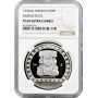 Mexico 100 pesos 1992 Mo, NGC PF69 UC, "Pre-Columbian - Huehueteotl" silver coin