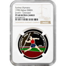 Афганістан 500 афганців 1998, NGC PF68 UC, "Олімпіада в Сіднеї - Метання списа" Pop 1/1