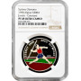 Afghanistan 500 afghanis 1998, NGC PF68 UC, "Sydney Olympics - Javelin" Pop 1/1