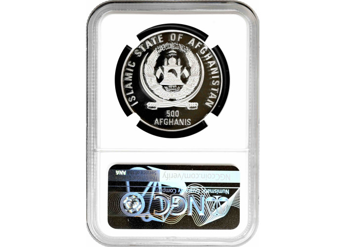 Afghanistan 500 afghanis 1998, NGC PF68 UC, "Sydney Olympics - Javelin" Pop 1/1