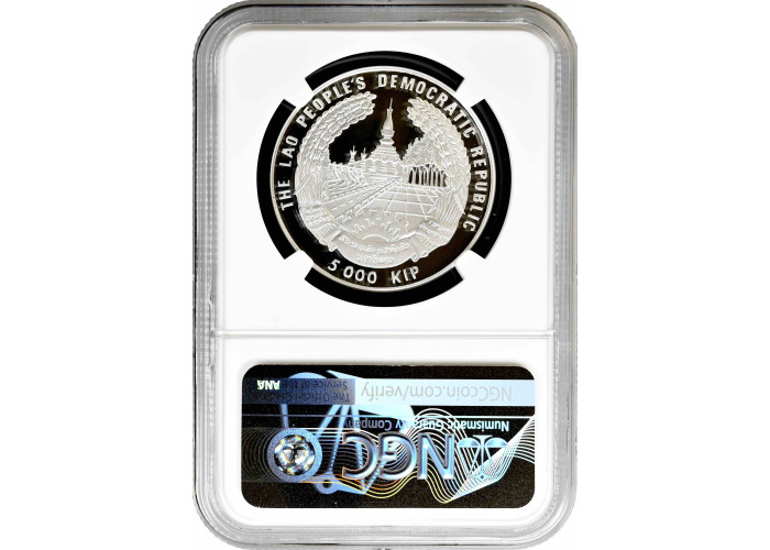 Laos 5000 kip 1998, NGC PR69 UC, "Sydney Olympics - Torch" Top Pop