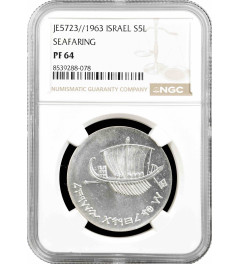 Israel 5 lirot 1963, NGC PF64, "15th Anniversary of Independence"