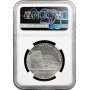 Israel 5 lirot 1963, NGC PF64, "15th Anniversary of Independence"