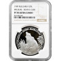 Bulgaria 25 leva 1989, NGC PF70 UC, "Endangered Animals - Brown bear"Top Pop 1/0