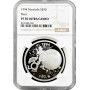 Маршаллові Острови 50 доларів 1994 року, NGC PF70 UC, "Марс" Top Pop 1/0