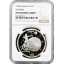 Маршаллові Острови 50 доларів 1994, NGC PF70 UC, "Місяць" Top Pop 1/0
