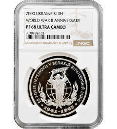 Ukraine 10 hryven 2000, NGC PF68 UC, "World War II Anniversary" silver coin