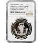 Ukraine 10 hryven 2000, NGC PF68 UC, "World War II Anniversary" silver coin
