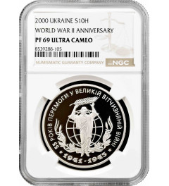 Ukraine 10 hryven 2000, NGC PF69 UC, "World War II Anniversary" silver coin