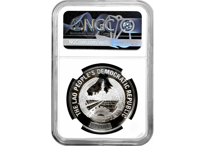 Laos 15.000 kip 2000, NGC PF68 UC, "Golden Dragon Fish" silver coin