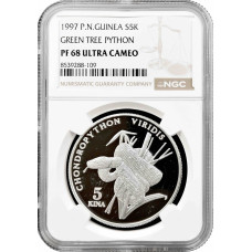 Папуа-Нова Гвінея 5 кін 1998, NGC PF68 UC, «Зникаюча дика природа — зелений пітон»