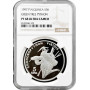 Papua New Guinea 5 kina 1998, NGC PF68 UC, "Endangered Wildlife - Green python"