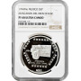 Мексика 5 песо 1994 Mo, NGC PF68 UC, "Maya - Mascaron Del Dios Chaac"