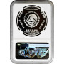 Мексика 5 песо 1994 Mo, NGC PF68 UC, "Maya - Mascaron Del Dios Chaac"
