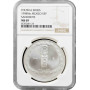 Мексика 5 песо 1998 Mo, NGC MS69, "Pre-Columbian Toltec - Sacerdote" Top Pop