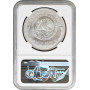 Мексика 5 песо 1998 Mo, NGC MS68, срібна монета "Pre-Columbian Toltec - Jaguar"