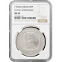 Мексика 5 песо 1996 Mo, NGC MS67, "Pre-Columbian Olmec - Ceremonial Hacha"