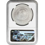 Мексика 5 песо 1996 Mo, NGC MS67, "Pre-Columbian Olmec - Ceremonial Hacha"