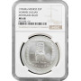 Мексика 5 песо 1996 Mo, NGC MS68, срібна монета "Olmec - Hombre Jaguar"