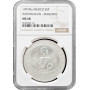 Mexico 5 pesos 1997 Mo, NGC MS68, "Pre-Columbian Teotihuacan - Mascara"