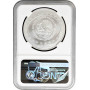 Mexico 5 pesos 1997 Mo, NGC MS68, "Pre-Columbian Teotihuacan - Mascara"