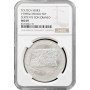 Mexico 5 pesos 1998 Mo, NGC MS69, "Pre-Columbian Toltec - Serpiente Con Craneo"