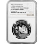 Mexico 5 pesos 1999 Mo, NGC PF69 UC, "100th Anniversary - Navy School"