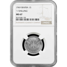 Біафра 1 шилінг 1969, NGC MS67, "Республіка Біафра (1967 - 1970)" Top Pop 1/0