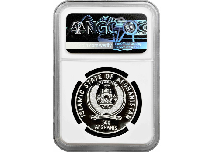 Афганістан 500 афганів 1999, NGC PF69 UC, "Вільям Шекспір", Top Pop